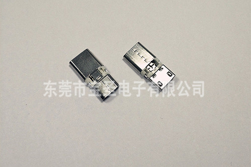 USB-MICRO母转TYPE-C公转讨论