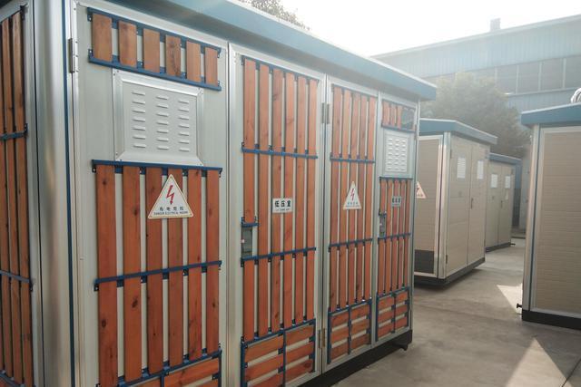 优发国际·随优而动一触即发