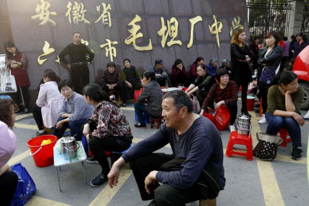 优发国际·随优而动一触即发