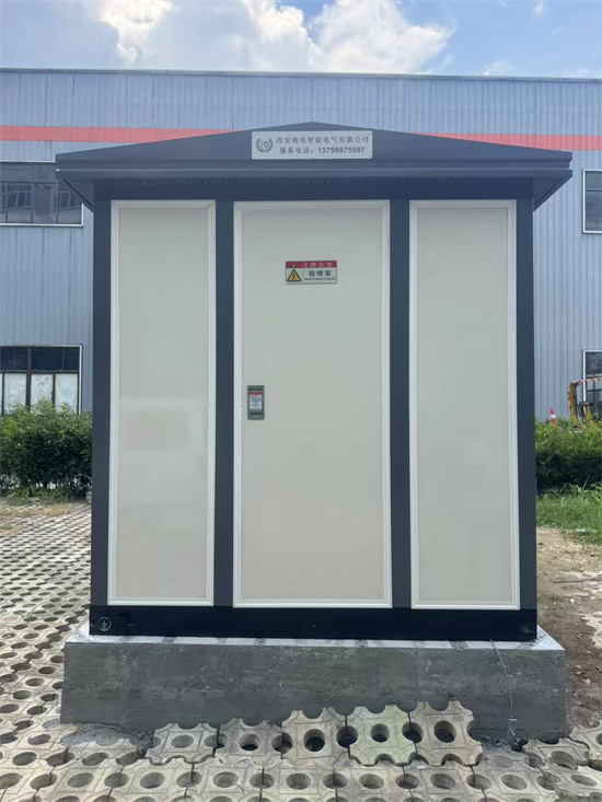 优发国际·随优而动一触即发